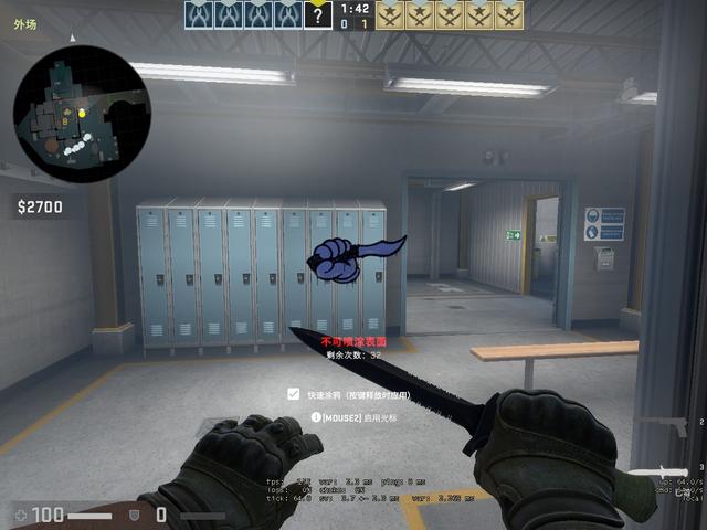 TES公布全员在巴黎场馆合照：在巴黎的首波合影