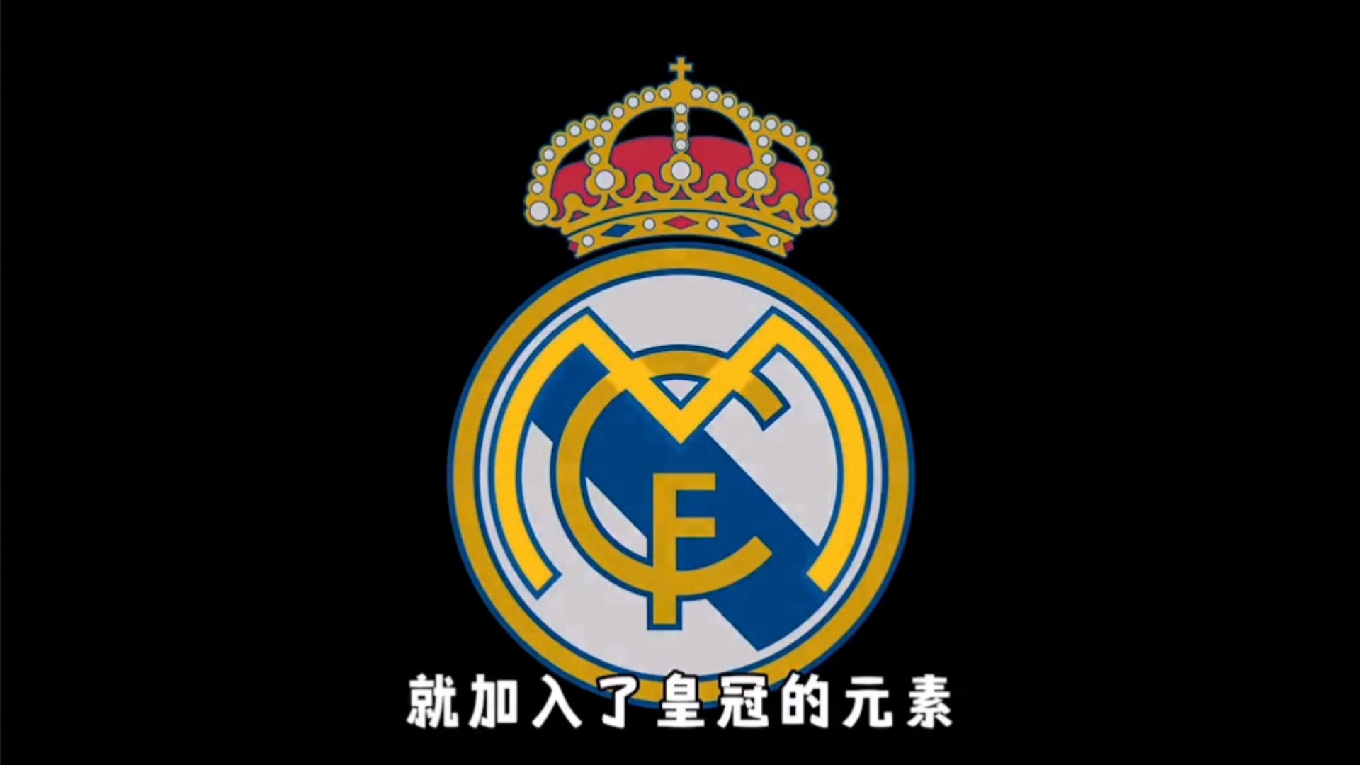 强社交属