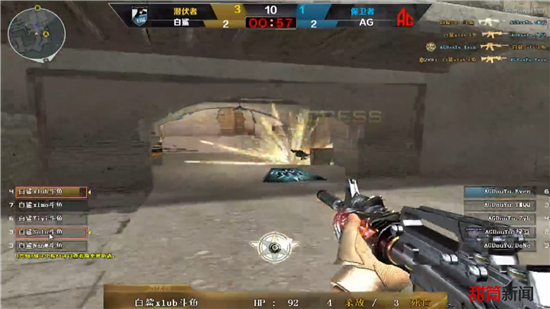 Liquid 以 2-1 战胜 3DMAX ，成功晋级 ESL Pro League S21 季后赛。