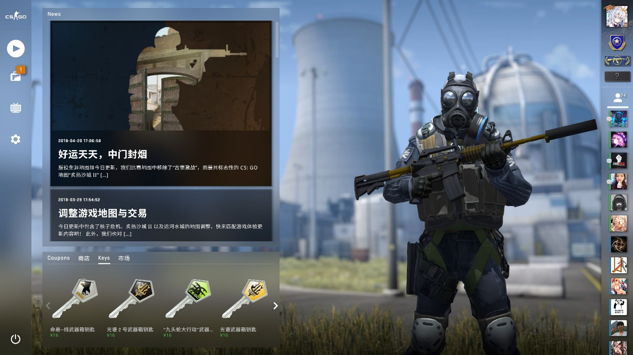 Assum：Baolan人很好，他会提醒我们要回城和买真眼